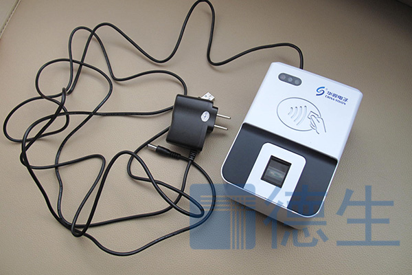 身份證異地掛失改革受重視,科技設備應用是重點