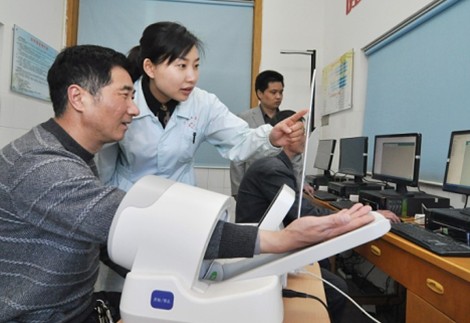 2013082155557829.jpg 2013082155557829.jpg